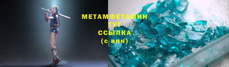 Купить наркотики Конаково Конопля  Cocaine  Гашиш 