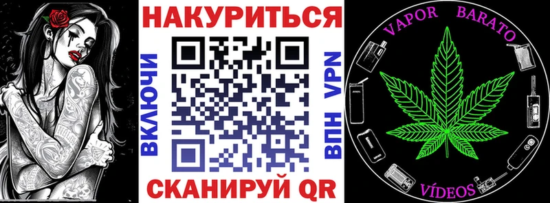 Названия наркотиков Конаково КОКАИН  Гашиш  Каннабис 