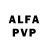 Alfa_PVP VHQ kt ty