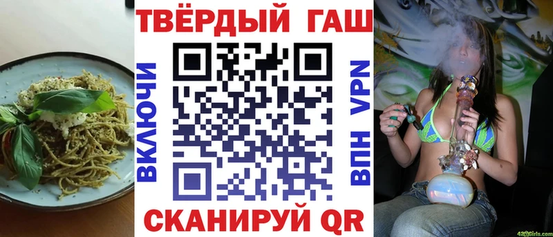 Canna-Cookies конопля хочу наркоту Конаково