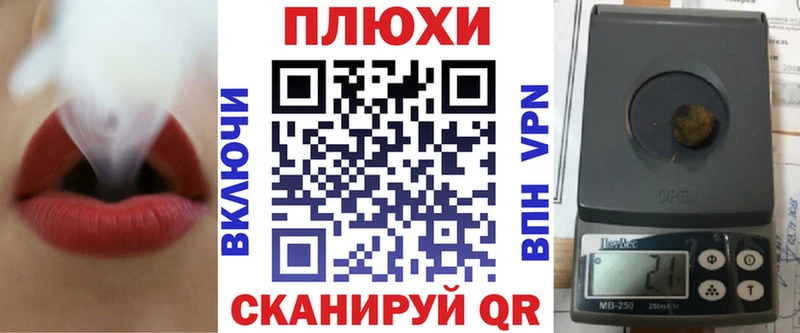 ГАШ Изолятор  Конаково 