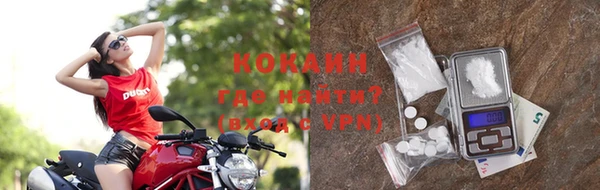 альфа пвп VHQ Вуктыл