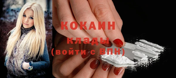 хмурый Новокубанск