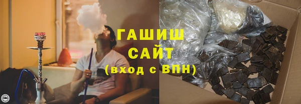хмурый Новокубанск