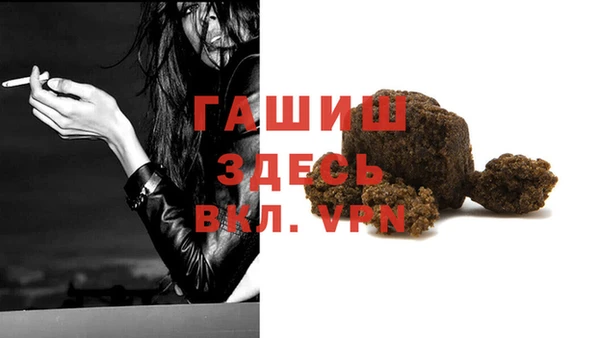 кокаин VHQ Новодвинск