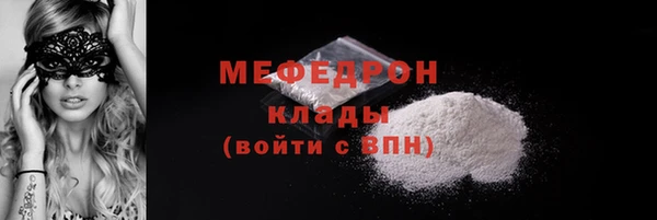 хмурый Новокубанск