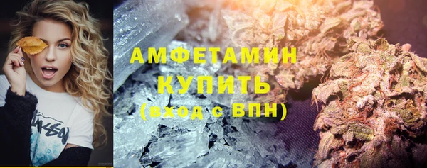 хмурый Новокубанск