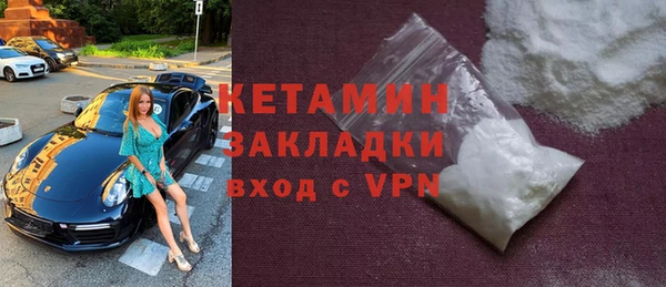 хмурый Новокубанск