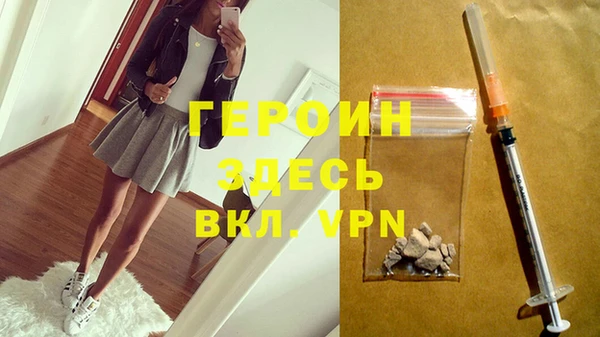 СК Нефтегорск