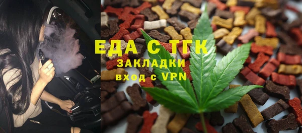 кокаин VHQ Новодвинск