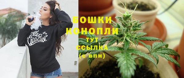 хмурый Новокубанск