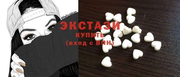 хмурый Новокубанск
