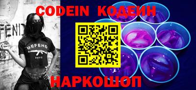 ешки Апшеронск