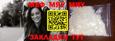 Альфа ПВП Аргун