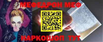 Альфа ПВП Аргун