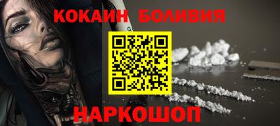 Альфа ПВП Аргун