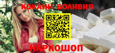 mix Апрелевка