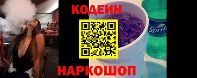 ешки Апшеронск