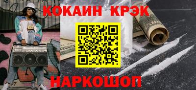 Альфа ПВП Аргун