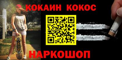 mix Апрелевка