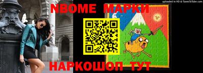 mix Апрелевка