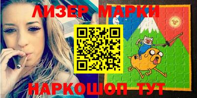 Альфа ПВП Аргун