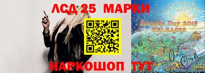 ешки Апшеронск