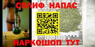 mix Апрелевка