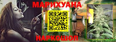 ешки Апшеронск