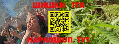 Альфа ПВП Аргун