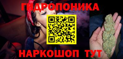 ешки Апшеронск