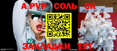 mix Апрелевка