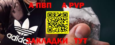 mix Апрелевка