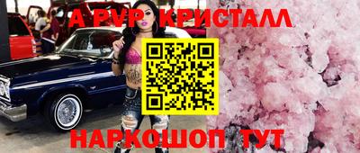 mix Апрелевка