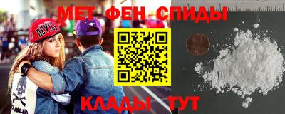 mix Апрелевка