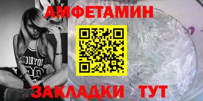 Альфа ПВП Аргун