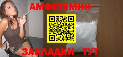 Альфа ПВП Аргун