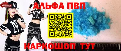 mix Апрелевка