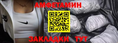 Альфа ПВП Аргун
