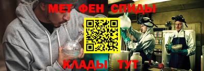 ешки Апшеронск