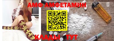Альфа ПВП Аргун