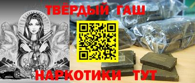 mix Апрелевка