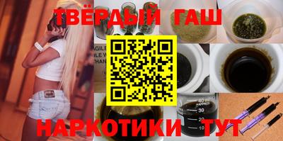 mix Апрелевка