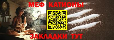 mix Апрелевка
