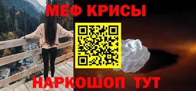 Альфа ПВП Аргун