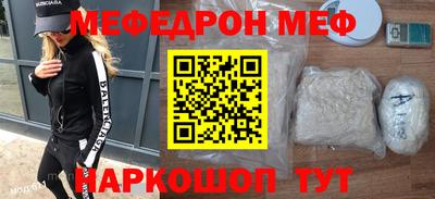 mix Апрелевка