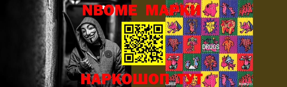 LSD-25 экстази кислота  Вход с VPN  Конаково  Лсд 25 экстази  ЛСД экстази ecstasy 