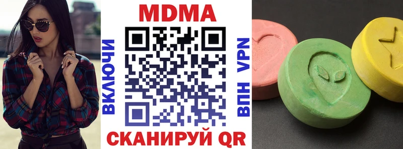 наркотики Конаково blacksprut ссылка MDMA молли
